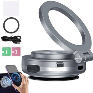 قاعدة جوال مغناطيسي فضي