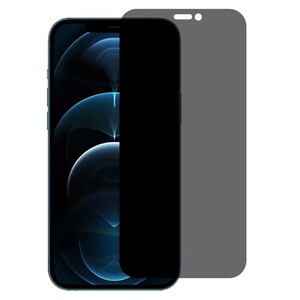 iPhone 12/12 Pro Privacy Screen Protector