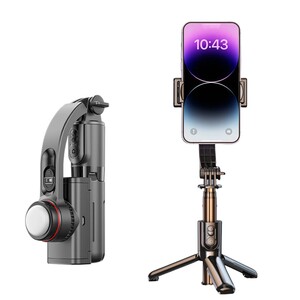 حامل موبايل مع مثبت إهتزاز