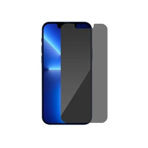 واقي شاشة أيفون 13 برو ماكس أسود