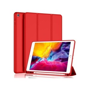 بيلك غطاء حماية قابل للطي لجهاز أبل آي باد آير مقاس 9.7 بوصات أحمر