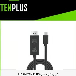 TENPLUS - USB-C to HDMI Cable 2m.