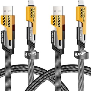 بكج 4 كيابل بشحن سريع 2 متر