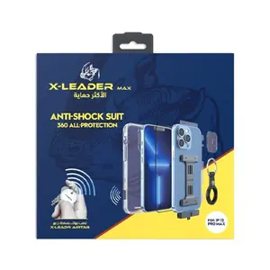 اكس ليدر البكج الأكثر حماية ايفون ١٣ برو