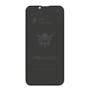 واقي شاشة أيفون 13 برو ماكس برايفسي