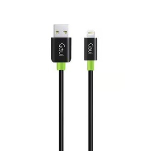 Goui - iPhone Cable