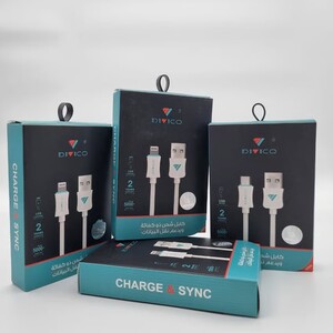 Cable display from DIVICO