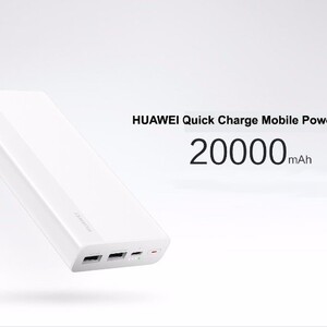Huawei Fast Charging Power Bank 20000mAh, White