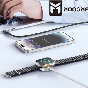 Moog Max Magnetic Watch Charger